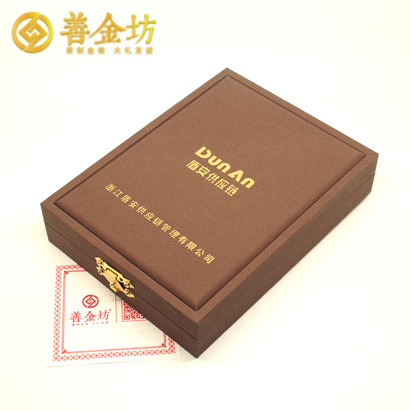 浙江杭州盾安50克銀質(zhì)獎(jiǎng)?wù)耞 紀(jì)念章制作 獎(jiǎng)?wù)轮谱?銀章制作 員工福利