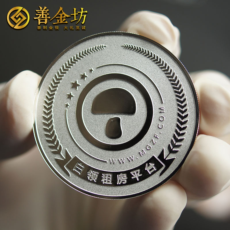 上海蘑菇租房30克銀質(zhì)紀(jì)念章_ 紀(jì)念章定制 銀章制作 紀(jì)念章制作 宣傳饋贈(zèng) 員工福利