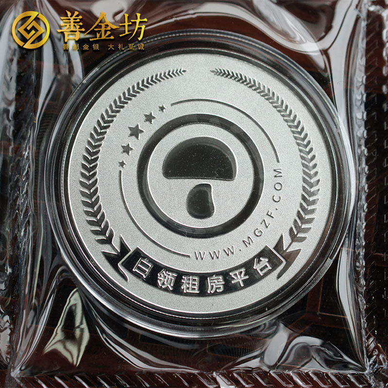 上海蘑菇租房30克銀質(zhì)紀(jì)念章_ 紀(jì)念章定制 銀章制作 紀(jì)念章制作 宣傳饋贈(zèng) 員工福利
