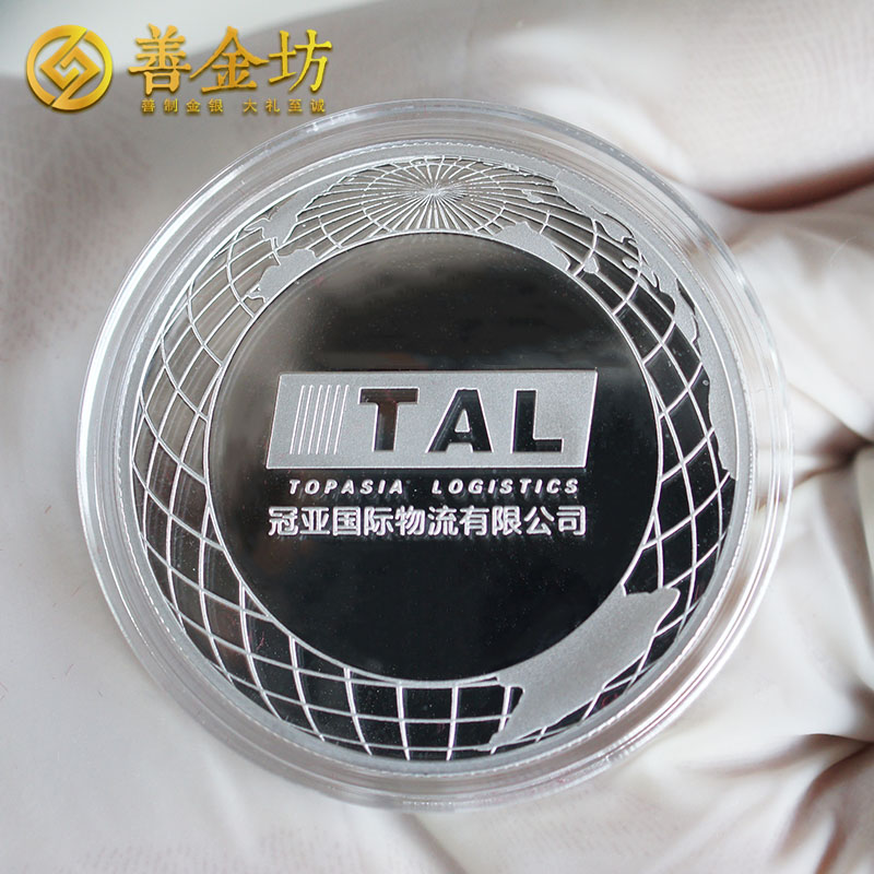 浙江寧波冠亞金銀紀(jì)念章套裝_ 紀(jì)念章制作 定做金章 銀章制作 員工福利