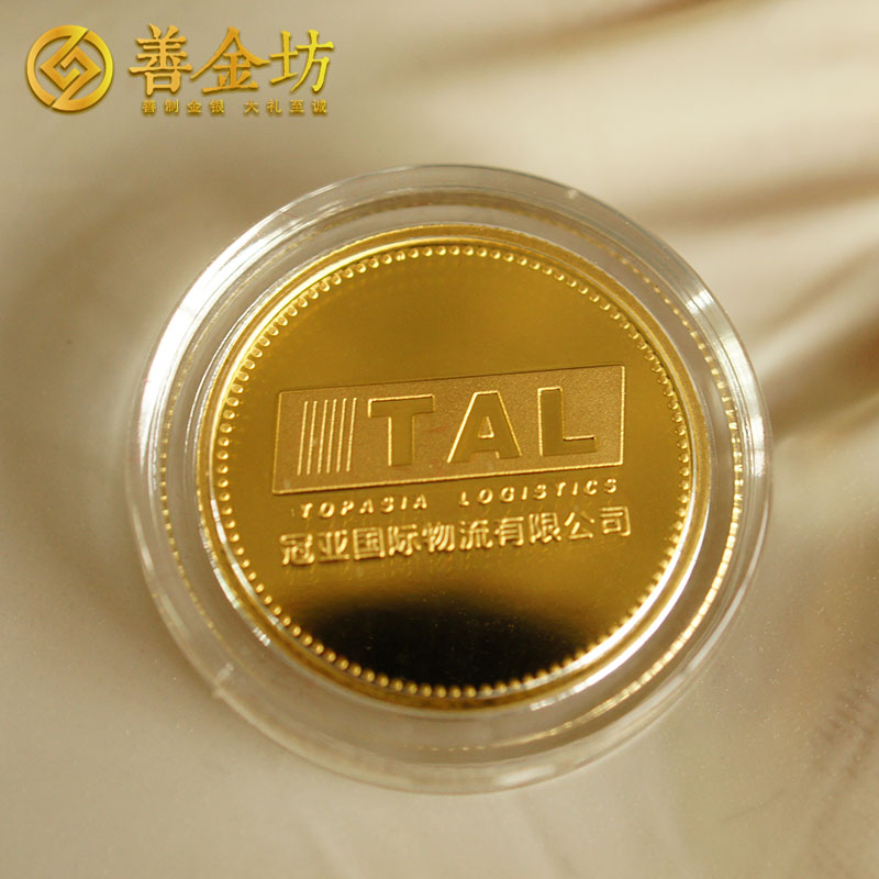 浙江寧波冠亞金銀紀(jì)念章套裝_ 紀(jì)念章制作 定做金章 銀章制作 員工福利