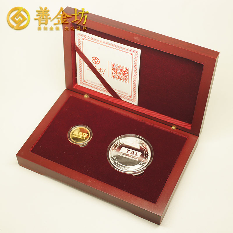 浙江寧波冠亞金銀紀(jì)念章套裝_ 紀(jì)念章制作 定做金章 銀章制作 員工福利