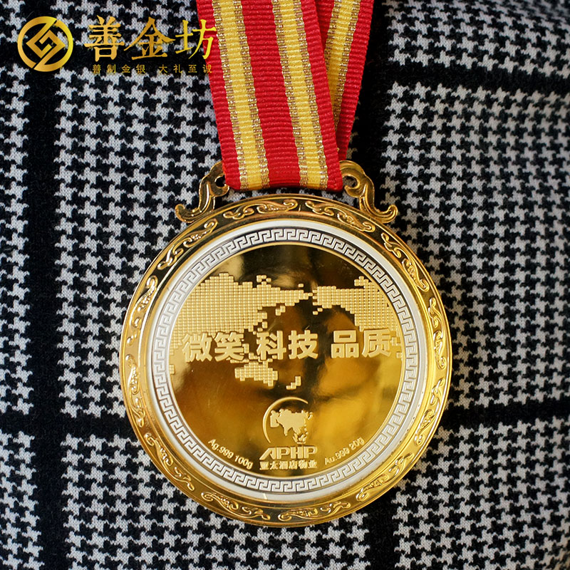 浙江寧波亞太銀鑲金獎?wù)耞 定做金章 定制紀(jì)念章 紀(jì)念章制作 員工福利 激光