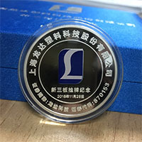 上海龍達(dá)30克銀質(zhì)紀(jì)念章_ 紀(jì)念章制作 紀(jì)念章定制 定制紀(jì)念章 上市紀(jì)念