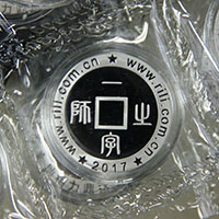 北京10克純銀紀(jì)念章_ 紀(jì)念章制作 紀(jì)念章定制 定制紀(jì)念章 宣傳饋贈