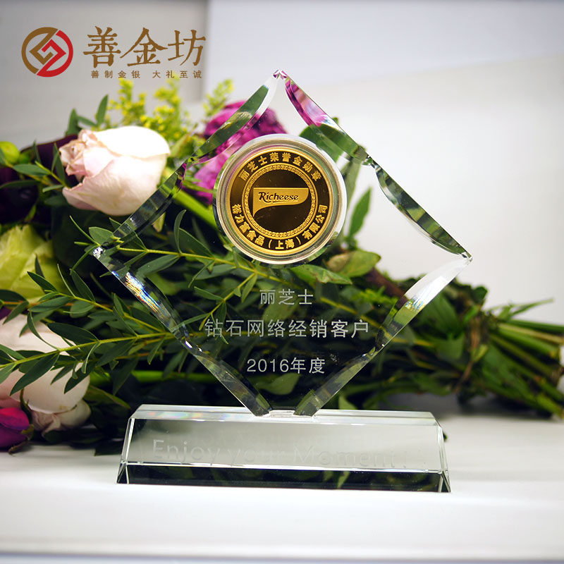 上海麗芝士25克金章定制_ 定做金章 紀(jì)念章定制 金章制作 員工福利