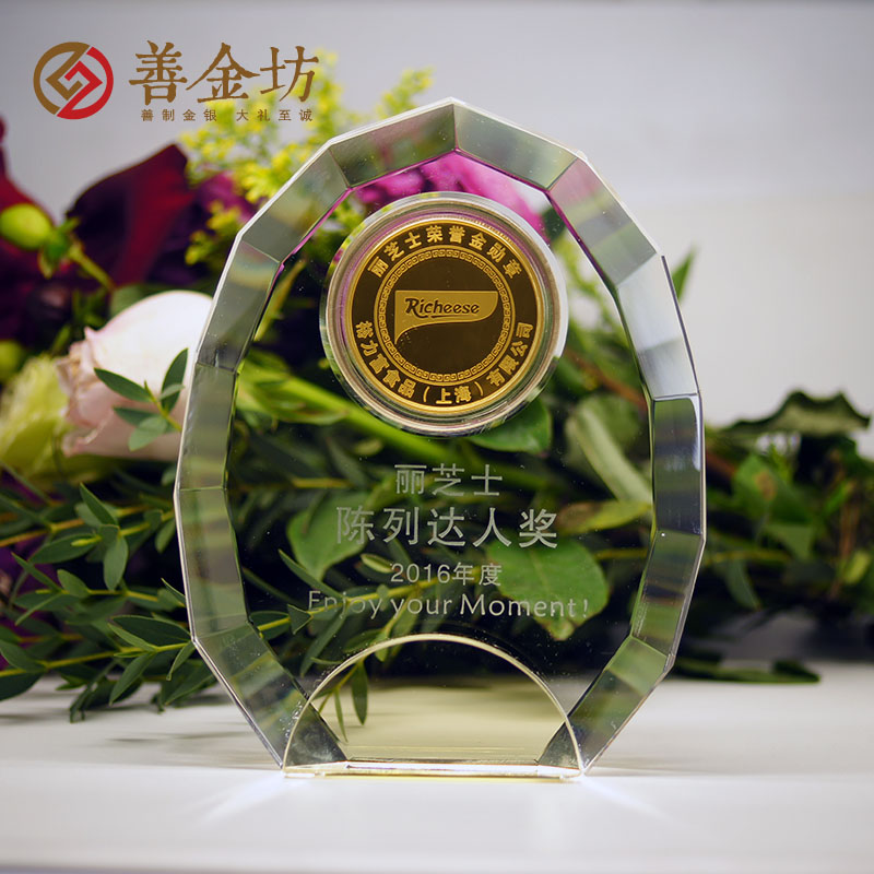 上海麗芝士25克金章定制_ 定做金章 紀(jì)念章定制 金章制作 員工福利