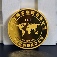 廣東特弈制模金銀章_ 紀(jì)念章制作 金銀章定制 定制紀(jì)念章 員工福利