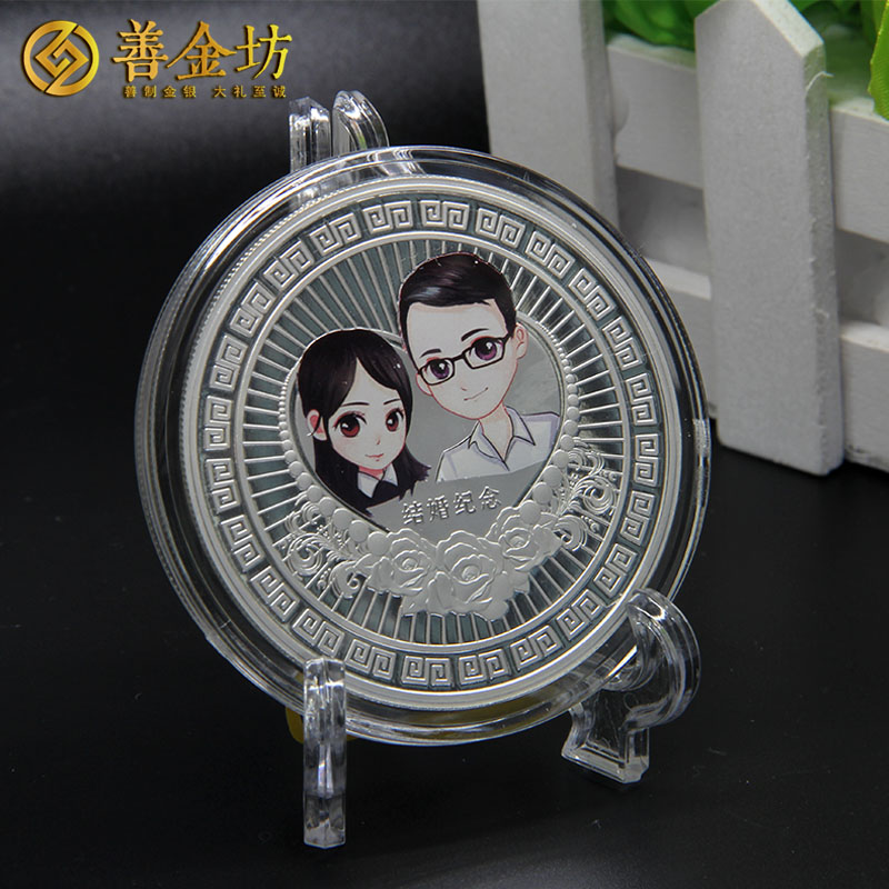 上海結(jié)婚紀(jì)念章100克銀章_ 紀(jì)念章制作 定制紀(jì)念章 銀章制作 結(jié)婚祝壽