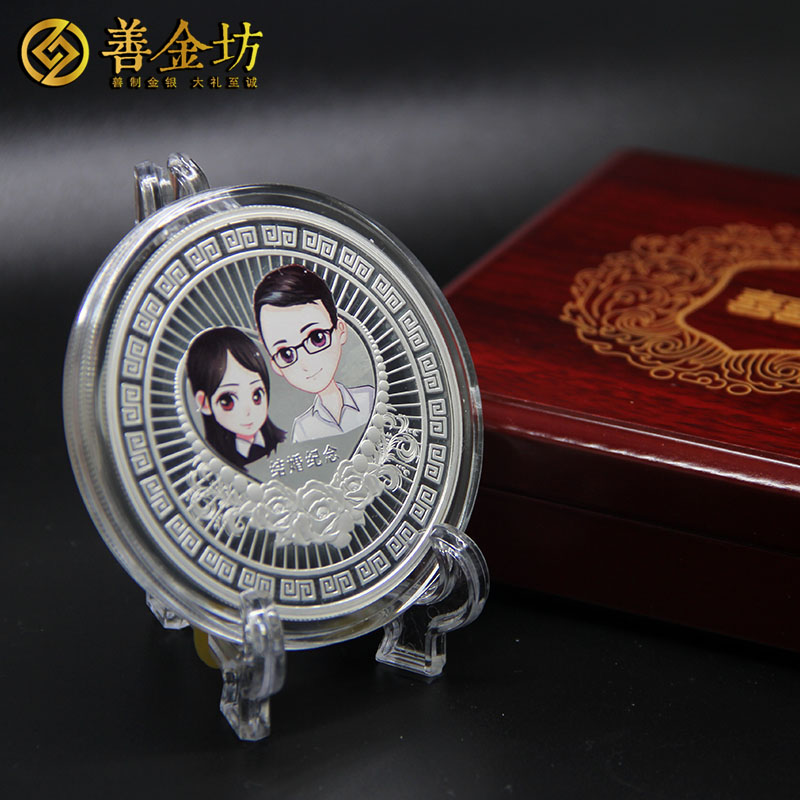 上海結(jié)婚紀(jì)念章100克銀章_ 紀(jì)念章制作 定制紀(jì)念章 銀章制作 結(jié)婚祝壽
