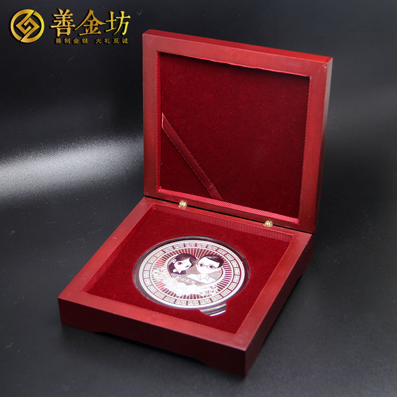 上海結(jié)婚紀(jì)念章100克銀章_ 紀(jì)念章制作 定制紀(jì)念章 銀章制作 結(jié)婚祝壽