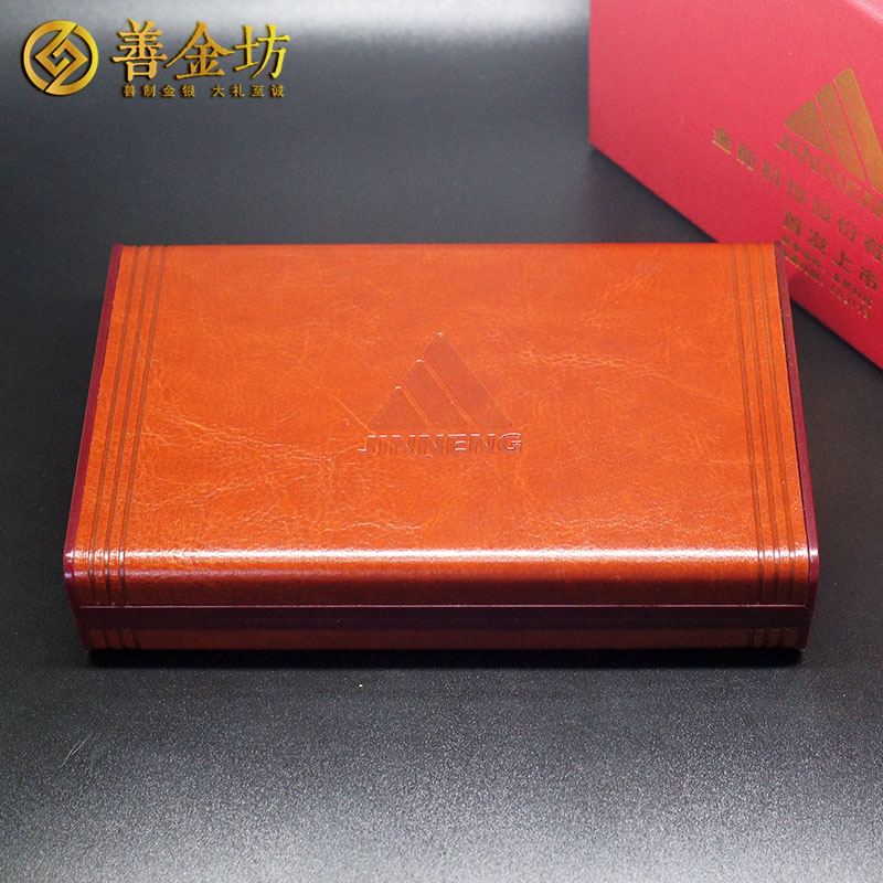 山東金能科技上市紀(jì)念章_紀(jì)念章制作 定做金章 定制紀(jì)念章 公司上市紀(jì)念品 宣傳饋贈