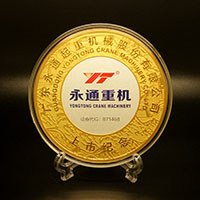 廣東永通300克銀鎏金紀念章_ 紀念章制作 金銀章定制 定制紀念章 公司上市紀念品 300克 100mm