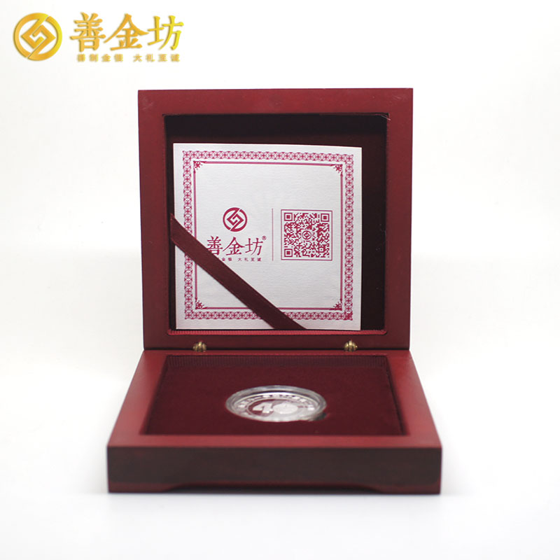 江西南昌八一學(xué)校定制銀章_ 紀(jì)念章制作 金銀章定制 定制紀(jì)念章 同學(xué)會(huì)紀(jì)念