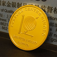 浙江寧波保時捷中心10克金章定制_ 紀(jì)念章制作 定做金章 金銀章定制 制作金章 金章制作 定制金章 10克