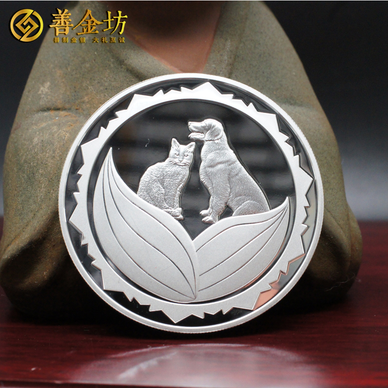 江蘇雅博_ 紀(jì)念章制作 銀章制作 定制銀章 定做紀(jì)念章 銀章彩印 紀(jì)念章制作 制作紀(jì)念章 獎(jiǎng)?wù)轮谱?周年慶典