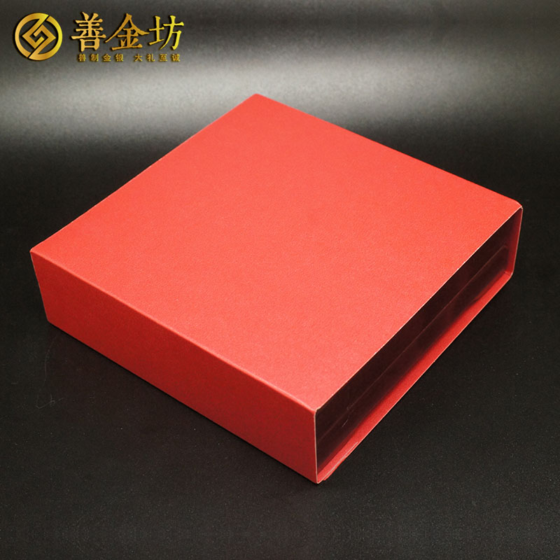 山東王氏宗親30克銀章_ 紀(jì)念章制作 紀(jì)念章制作 金銀章定制 紀(jì)念章定制 銀章制作