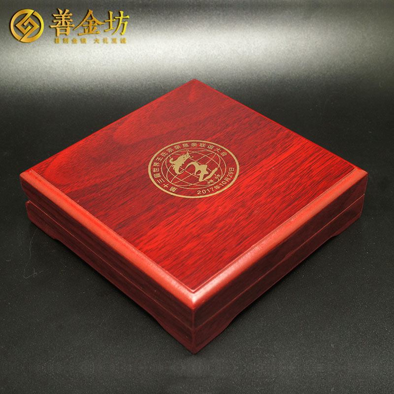 山東王氏宗親30克銀章_ 紀(jì)念章制作 紀(jì)念章制作 金銀章定制 紀(jì)念章定制 銀章制作