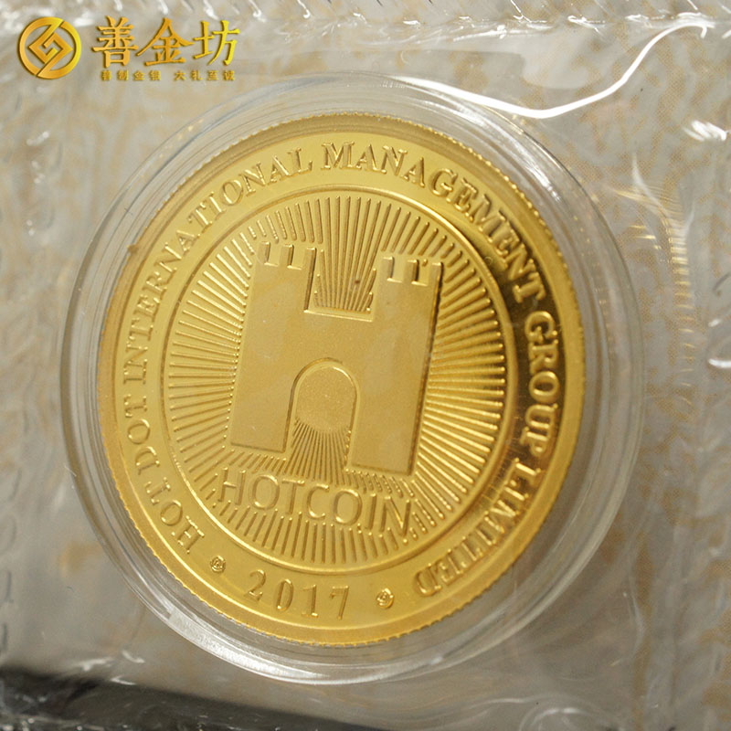 HDI10克金章定制_金章定制  紀(jì)念章制作 金銀章定制 定制紀(jì)念章