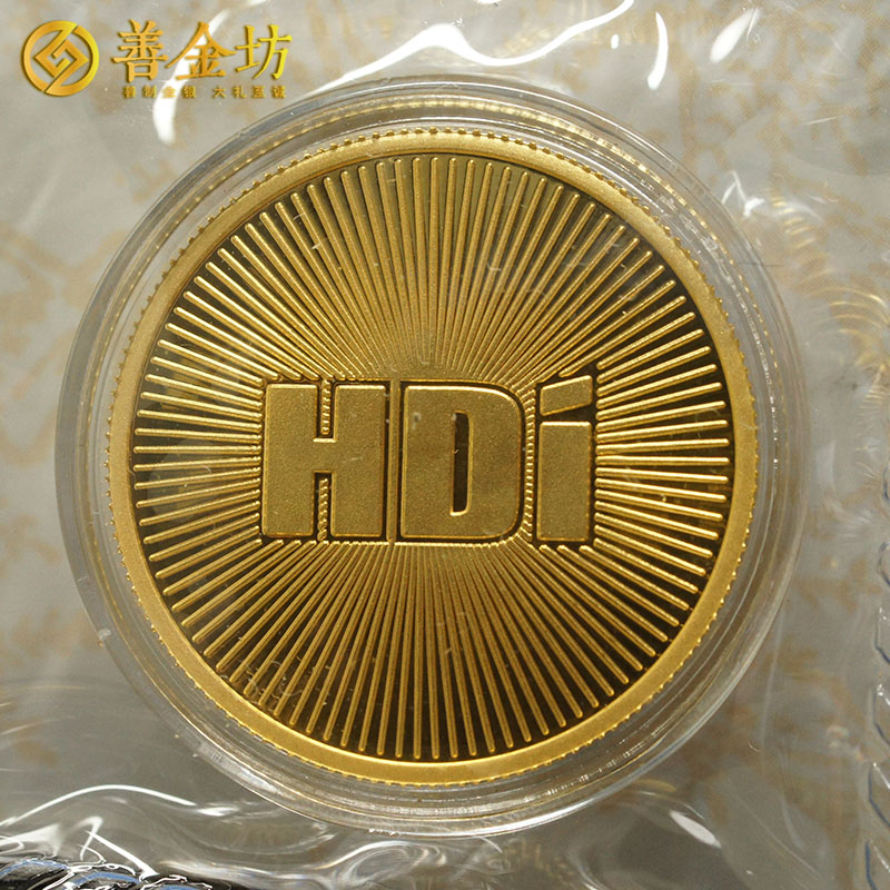 HDI10克金章定制_金章定制  紀(jì)念章制作 金銀章定制 定制紀(jì)念章