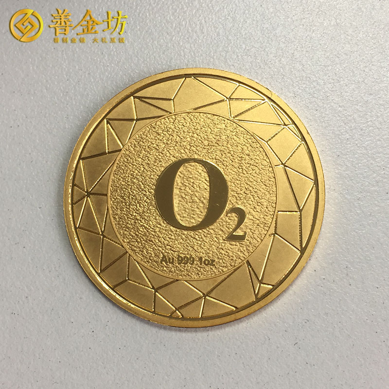 四川成都20周年金章_ 定做金章 金銀章定制 定制金銀章 定制金章 凹凸電子 1oz金章