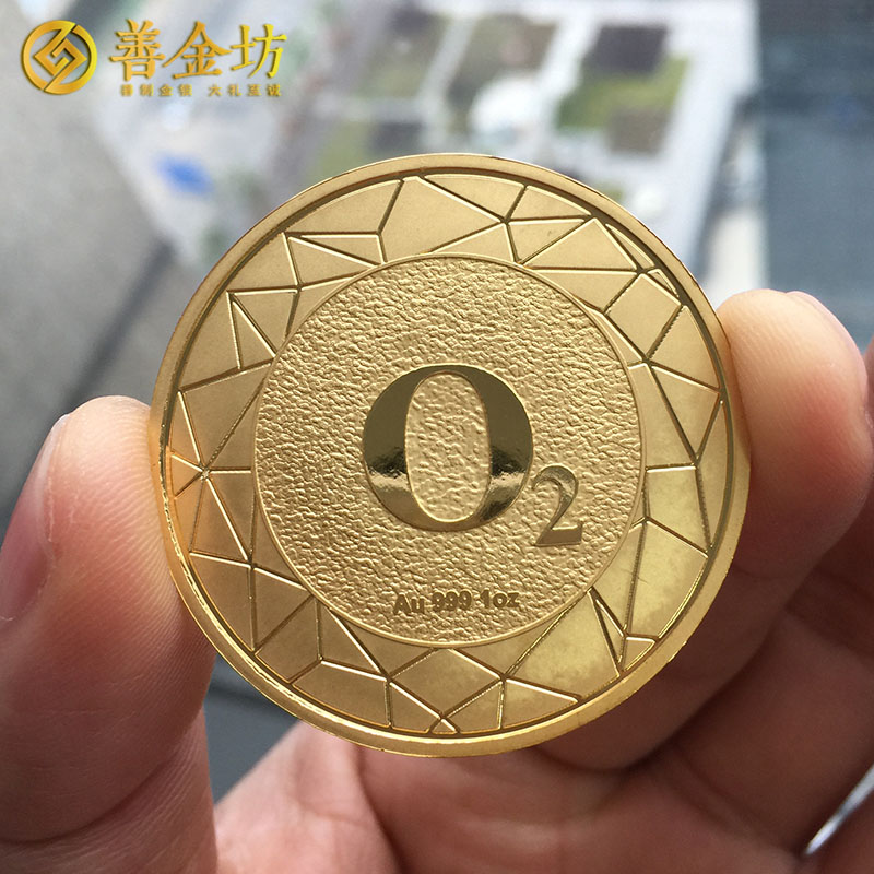 四川成都20周年金章_ 定做金章 金銀章定制 定制金銀章 定制金章 凹凸電子 1oz金章