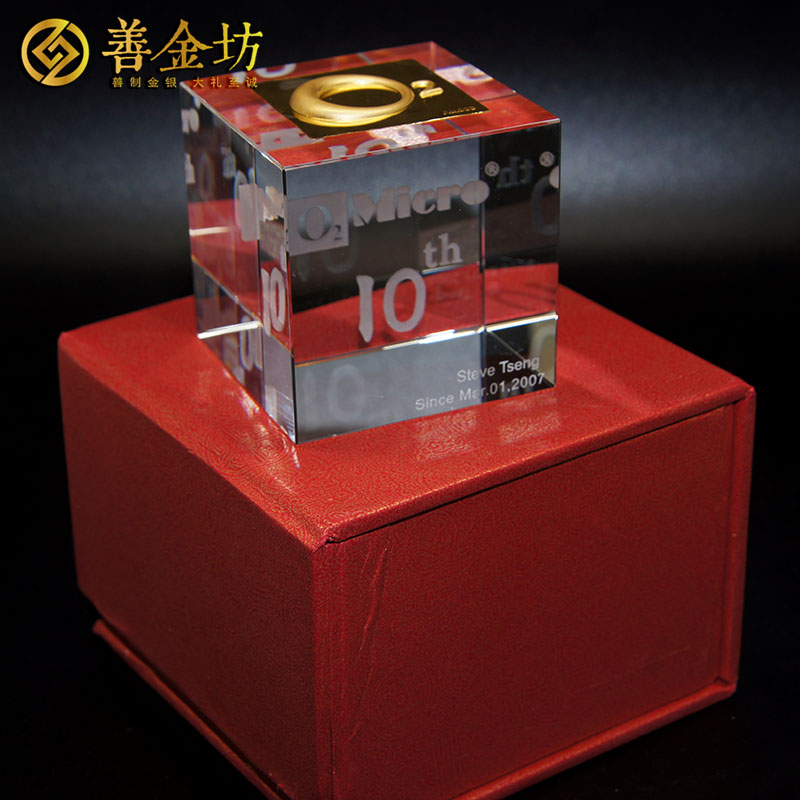 四川成都10周年金片_ 定做金章 金銀章定制 定制金銀章 定制金章 凹凸電子 3克金片