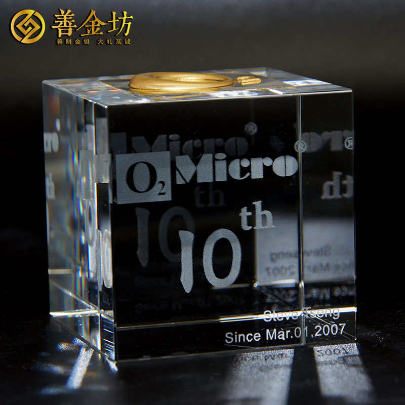 四川成都10周年金片_ 定做金章 金銀章定制 定制金銀章 定制金章 凹凸電子 3克金片