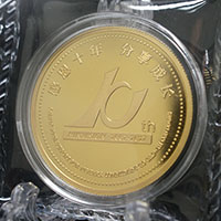 浙江?？低暯疸y紀(jì)念章10克金(2017版）_ 紀(jì)念章制作 定制紀(jì)念章 銀章制作 員工福利