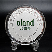 江蘇艾蘭得50克銀章_制作銀章  金銀章定制 定制紀(jì)念章 紀(jì)念章定制 員工福利