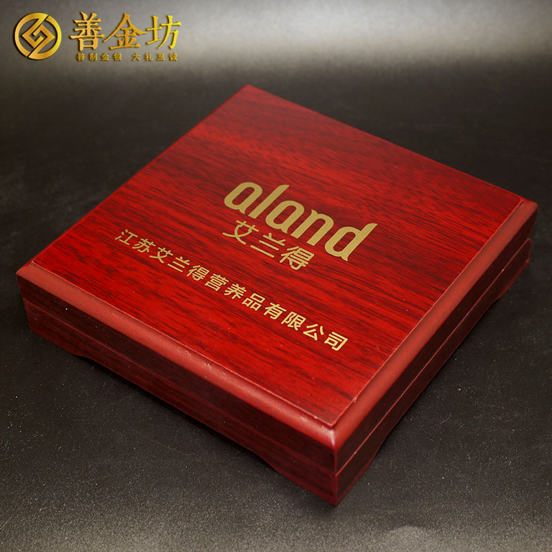 江蘇艾蘭得50克銀章_制作銀章  金銀章定制 定制紀(jì)念章 紀(jì)念章定制 員工福利