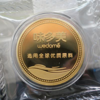 上海味多美10克金章_ 定做金章 金銀章定制 定制金章 金章制作