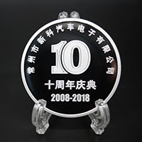 江蘇新科汽車電子30克銀章_ 定做紀念章 銀章定制 紀念章制作 周年慶典