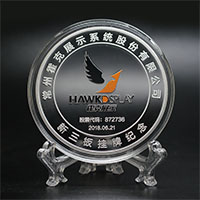 江蘇常州霍克展示50克純銀紀(jì)念章_ 定做紀(jì)念章 銀章定制 上市紀(jì)念