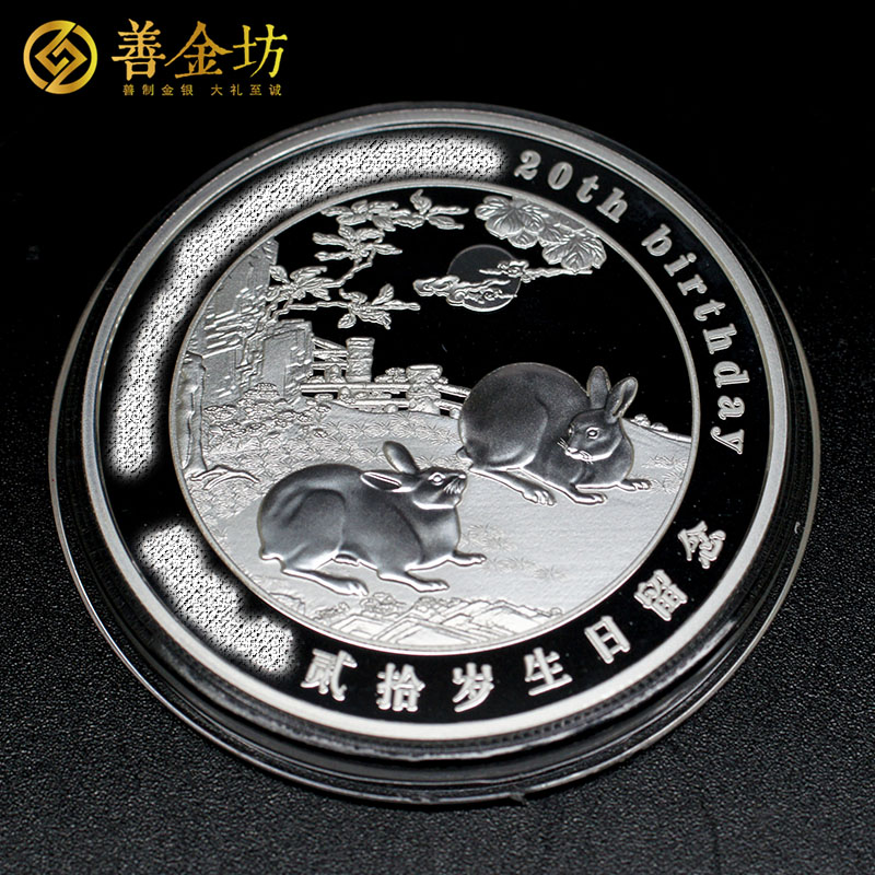 上海入學(xué)50克紀(jì)念章_ 定做紀(jì)念章 銀章定制 定做紀(jì)念章 制作紀(jì)念章 定制紀(jì)念章 銀章制作 定制紀(jì)念章 金銀章定制 定做銀章