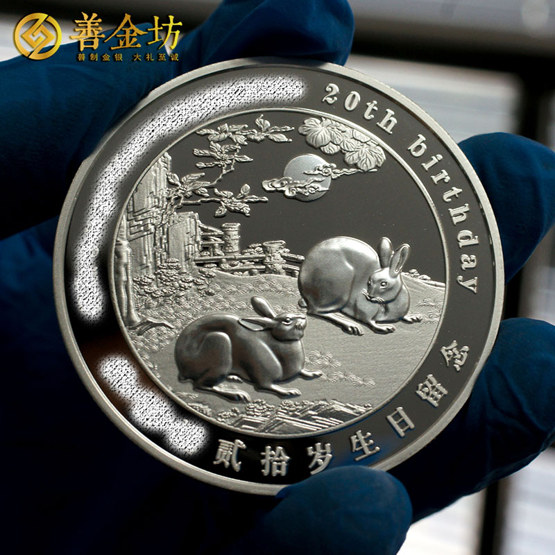 上海入學(xué)50克紀(jì)念章_ 定做紀(jì)念章 銀章定制 定做紀(jì)念章 制作紀(jì)念章 定制紀(jì)念章 銀章制作 定制紀(jì)念章 金銀章定制 定做銀章