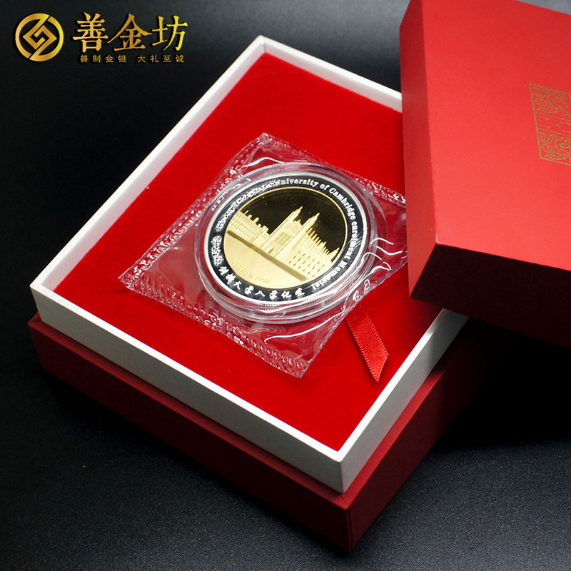 上海入學(xué)50克紀(jì)念章_ 定做紀(jì)念章 銀章定制 定做紀(jì)念章 制作紀(jì)念章 定制紀(jì)念章 銀章制作 定制紀(jì)念章 金銀章定制 定做銀章