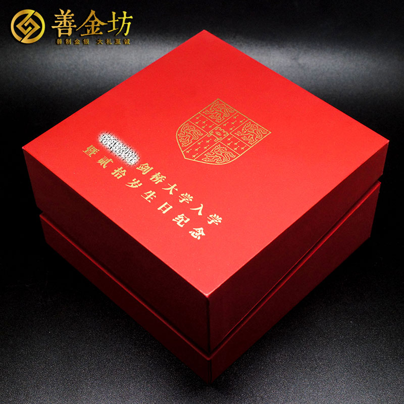 上海入學(xué)50克紀(jì)念章_ 定做紀(jì)念章 銀章定制 定做紀(jì)念章 制作紀(jì)念章 定制紀(jì)念章 銀章制作 定制紀(jì)念章 金銀章定制 定做銀章