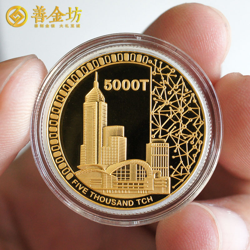 浙江鑲金紀(jì)念章銀10克鑲2克金_ 銀章定制 紀(jì)念章制作 定做紀(jì)念章