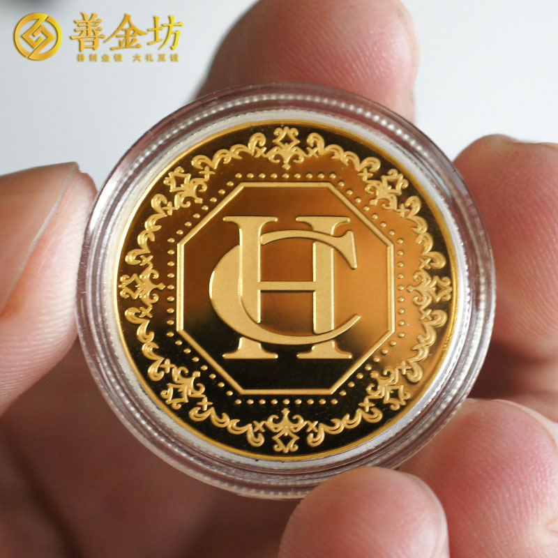 浙江鑲金紀(jì)念章銀10克鑲2克金_ 銀章定制 紀(jì)念章制作 定做紀(jì)念章