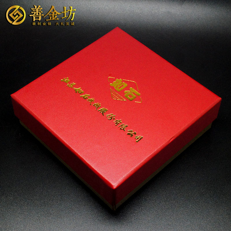 江蘇如石機(jī)械新三板掛牌紀(jì)念章銀80克_ 定做紀(jì)念章 銀章定制 紀(jì)念章制作 定做紀(jì)念章 上市紀(jì)念