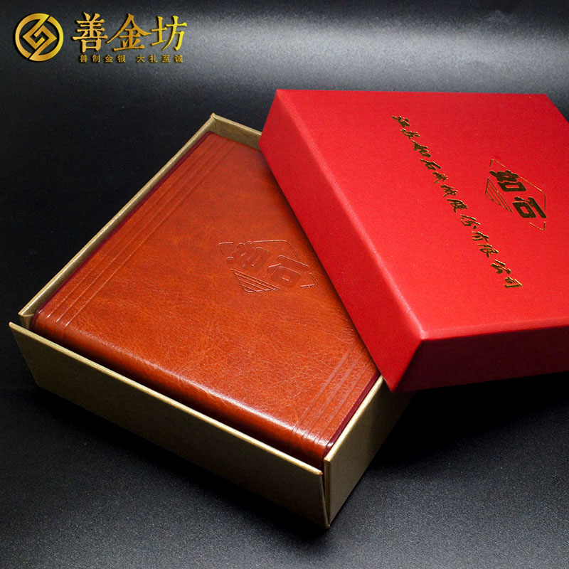 江蘇如石機(jī)械新三板掛牌紀(jì)念章銀80克_ 定做紀(jì)念章 銀章定制 紀(jì)念章制作 定做紀(jì)念章 上市紀(jì)念