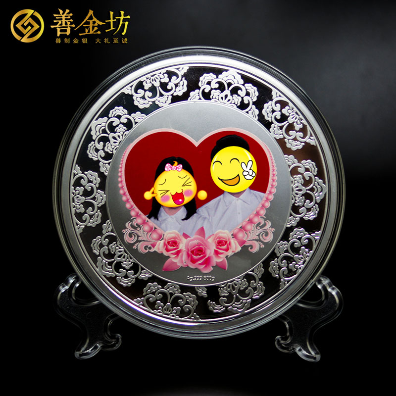 上海結(jié)婚紀念章銀800g_ 定做紀念章 銀章定制 紀念章制作 銀章制作 結(jié)婚祝壽