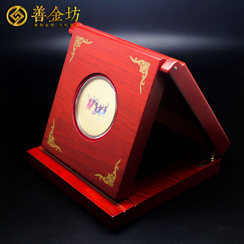 浙江楊汛橋中學(xué)同學(xué)會(huì)紀(jì)念章銀50克_定做紀(jì)念章 紀(jì)念章制作 定做紀(jì)念章 銀章制作