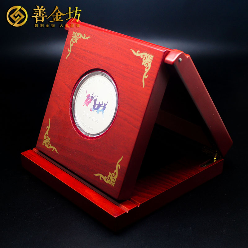 浙江楊汛橋中學(xué)同學(xué)會(huì)紀(jì)念章銀50克_定做紀(jì)念章 紀(jì)念章制作 定做紀(jì)念章 銀章制作