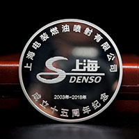 上海電裝純銀80克紀(jì)念章_ 定做紀(jì)念章 銀章定制 紀(jì)念章制作 銀章 周年慶典
