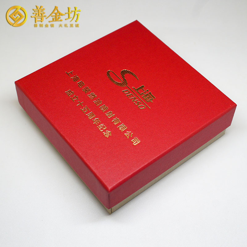 上海電裝純銀80克紀(jì)念章_ 定做紀(jì)念章 銀章定制 紀(jì)念章制作 銀章 周年慶典