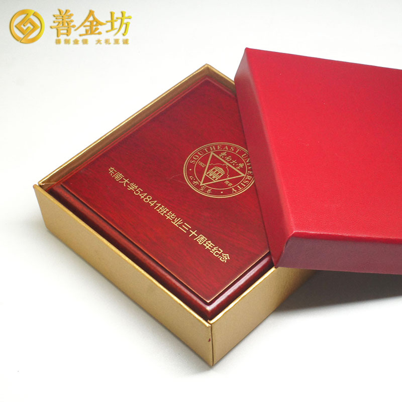 江蘇東南大學(xué)同學(xué)會金章定制金3克_ 定做紀(jì)念章 定做金章 金銀章定制 同學(xué)會紀(jì)念
