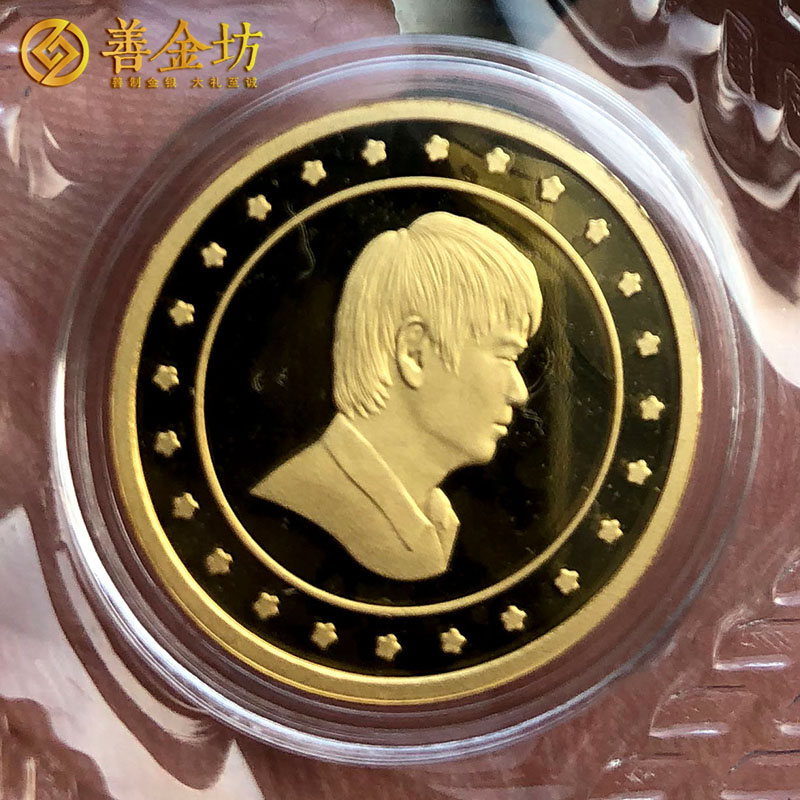 上海店寶寶3克金章_ 定做金章 金銀章定制 紀(jì)念章定制 定制金銀章 定制金章 員工福利