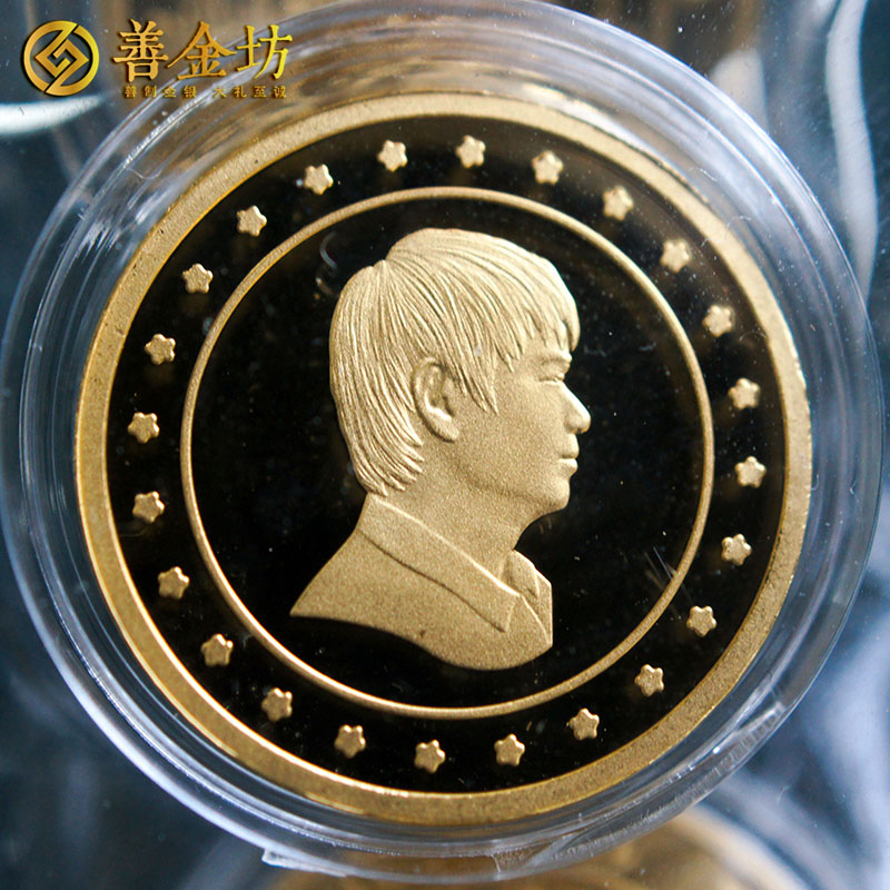 上海店寶寶3克金章_ 定做金章 金銀章定制 紀(jì)念章定制 定制金銀章 定制金章 員工福利